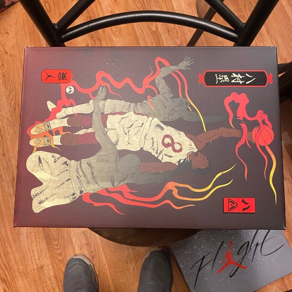 Jordan Retro 8 "Rui Hachimura" - Picture 2 of 6